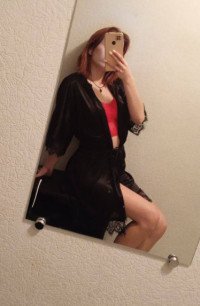 Проститутка Лисичка Екатеринбург