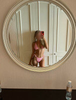 Магнитогорск, проститутка Александра