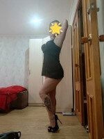 Челябинск, проститутка КАТЮША 💯ИНДИSEX💯