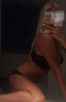 Челябинск, проститутка Екатерина